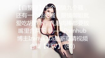 【新片速遞】   办公楼女厕小手电偷拍短发美女的多毛小嫩B