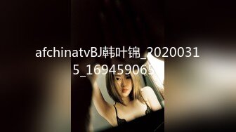 《极品重磅泄密》一代女神露出王者！推推长腿反差婊草莓穆斯塔户外极限露出3P无视被路人看见无水印完整版 