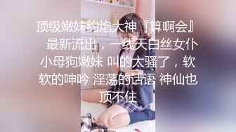 久久AV无码精品人妻出轨