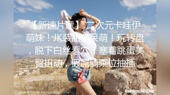  绿意盎然 海角侄子爆肏嫂子19.0 终于得到嫂子菊花的第一次了 疼痛难忍泪流满面 既心疼又快感十足