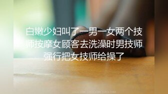 双马尾萌妹【19小萝莉】，一线天无毛美鲍，各种道具自慰，淫水狂喷~9月直播合集【29V】 (5)