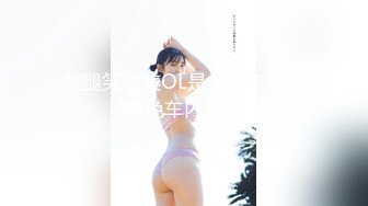 91KK哥作品番号S01E09极品美巨乳网红夏小美无码露脸完整版