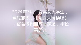 麻豆传媒-兔子先生-岛国女仆为你服务-中野惠子