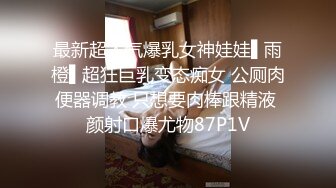 骚逼淫妻4p