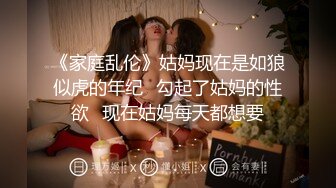 ❤最新网红丝袜酱mikic 与胖男友大尺度私拍口交足交