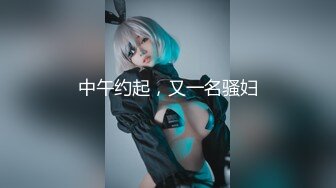 【新片速遞】黑丝开裆大奶人妻 我操舒服还是老公操舒服 你操舒服 你太棒了 射逼里 内射完继续操 大奶子一晃一晃真诱人 