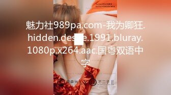 爱豆传媒 idg-5395 嫩鲍线下女友上演丝足诱惑-月月