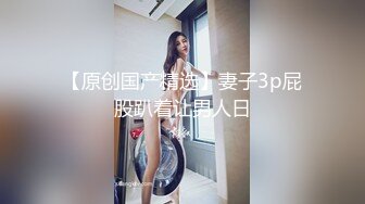 豹纹小妹跟小哥激情啪啪全程露脸口交大鸡巴