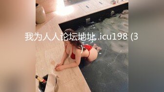 華奢な美少女に問答無用の超大量中出し