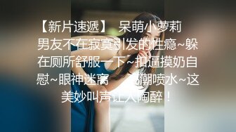 家庭摄像头破解入侵真实偸拍男女各种激烈性生活出租房情侣上演教科书式性爱 (31)