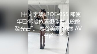 【4K增强-无码破解】-SDMT-940-U