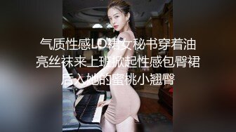 非常清纯的甜美女孩：啊啊啊···我求求你了··老公好大好大··别操了我不要了放过我吧老公···  顶碎了这子宫。 (9)