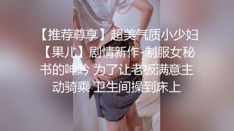 91沈先森嫖娼大师带你找外围，两嫩妹子玩双飞第二炮，操另一个妹子穿上开档黑丝，抬腿侧入大力抽插猛操