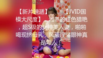 STP29946 ?娇嫩学妹? 极品校花极下海网红美少女 ▌小敏儿▌王者Cos安琪拉约拍 被摄影师内射中出 浓白精液疯狂溢出窄穴