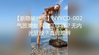 (4K)(DDドラゴン)(fc4215643)巨根に突かれて中出し決められちゃいました！パイパン潮吹きっコ19歳JD2ねるちゃん第5章【海外版】