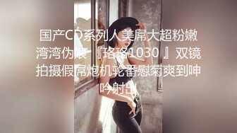 缺个大鸡巴哥哥骚气大奶妹子跳蛋自慰啪啪，近距离特写掰穴跳蛋塞入口交骑乘