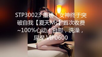 【风情❤️按摩店】7.21潜入风俗店里的那些事 女技师骑位鸡巴都磨硬了 奶子又大羞耻乳粒 掏出肉棒欣赏