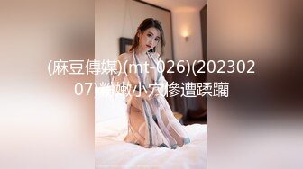 香港演唱会 活春宫事件！美女粉丝和老外的特殊表演 看这个得加钱吧！