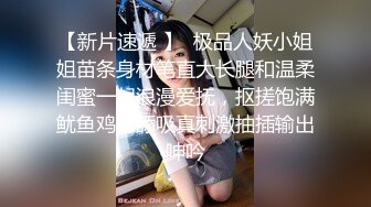 【国产剧情】老公去美国出差 性感漂亮老婆耐不住寂寞叫情人来家里猛干给老公戴顶大绿帽