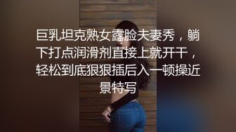 刺激重口味性爱冲击视觉反差温柔白嫩女郎湿润下体双插进粗大鸡巴干的嗷嗷淫叫射出大量爱液