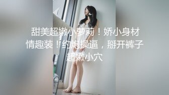 潜入偷拍黄衣牛仔裤的学姐