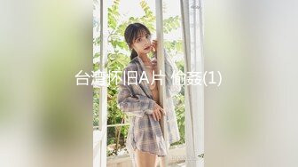 【新片速遞】说话温柔极品美女，包臀裙黑丝美腿，展示美足，掰开粉穴特写，手指扣弄跳蛋震动，爽的低低呻吟