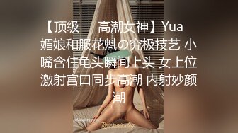 拍老婆洗澡，评论下身材