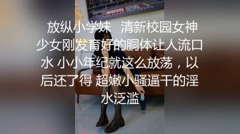 麻豆传媒-人妻肉便器让你的老婆成为我的母狗-欧妮