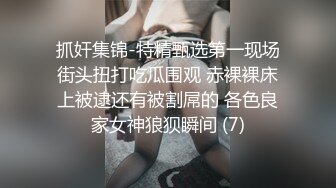 广东辉哥东莞桑拿会所找小姐偷拍很健谈的湖南少妇冰火口爆