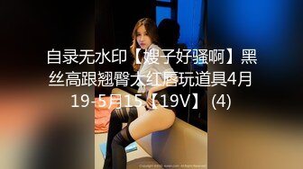 蜜桃影像傳媒 PMC233 強欲女兒勾引爸爸強奸自己 斑斑