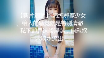 ❤波浪金发纯欲美女，黑丝美腿高跟鞋，炮友激情操逼，骑乘位自己动，抬腿爆草，美臀狠狠干