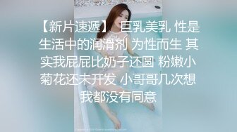 顶级女模私拍！颜值巅峰秀人网绝美人气女神【林星阑】首次露逼，最神秘地带终于看到了