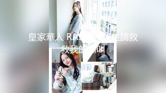 【骚宝】 偷_拍 中医SPA人妻求诊抠穴喷水 操出白带潮吹！~~-来位人妻 诊疗到胸部 看是否有硬块 一直柔乳 (2)