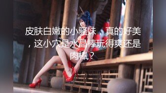 【新片速遞】【海角❤️乱伦大神】乱伦爱好者✨ 我和妈妈2023的第一炮 大清早赶上了爸爸刚操过的穴精液还在里面 好爽儿子妈妈高潮了