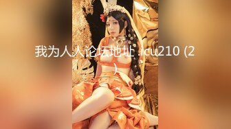 FC2PPV 2918926 【無/ムフフ特典有】祝！再来院！エロマッサージ史上最高級の爆乳美女がSPマッサージを求め大胆に大股開きしていつでもウエルカム臨戦態勢状態！？　※2大レビュー特典有