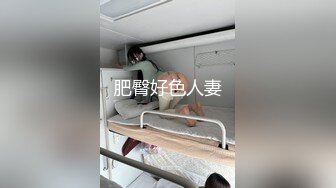 长发披肩超美人妖比女人还温柔亲密抱抱吃奶舔屌劈开双腿插入菊花呻吟刺激