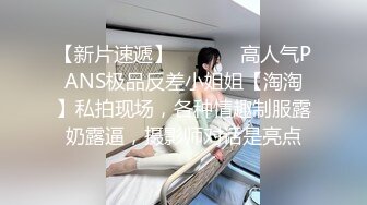 3P之睡醒多了一个人操！黑丝长腿女友说不要，身体缺实诚 - 好色™ Tv