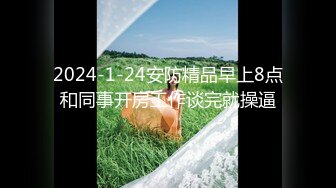 清纯大长腿美少女『Cola酱』 性福生活，白丝女仆绝美容颜被大神啪啪后入，压肏后入抽插夹腿各种姿势爆肏