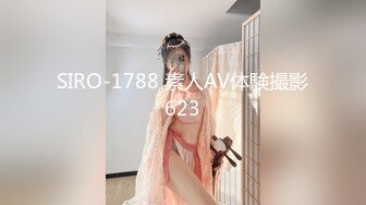 巨屌无套疯狂后插蜜桃臀熟女人妻