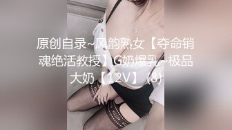 完美视角拍摄干起来很顶，极品牛仔裤妹妹水声噗嗤