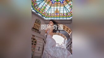 【淫乱??俱乐部】巅峰淫妻『巧克力牛奶』01.12最新流出-迷人黑丝翘臀淫妻约粉丝 骑乘顶操内射 高清720P原版无水印