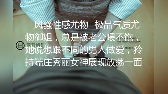 【新片速遞】  刚出社会的南部护理师❤️压力全靠爱爱排解