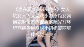 大奶女友真骚绿帽带豪乳女友约单男全程在旁边指导