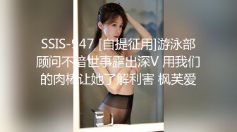 这个大学生小姐姐好有韵味啊 白白嫩嫩肉体大长腿软软娇躯躺在床上看的鸡巴硬邦邦性奋啪啪不停猛操 (1)