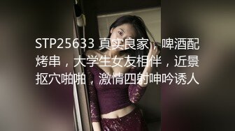 家庭摄像头破解真实偸拍，知识分子夫妻家中一起看A片助兴，来感觉后互摸客厅打一炮回床上继续干，性福啊 (1)