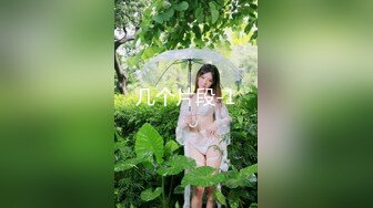 绝美推特高颜值逆天长腿女神▌Vivian ▌定制流出超强功力隔丝艹小姐姐 超薄黑丝顶进小BB白浆泛滥