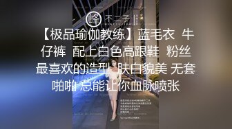 可爱萌妹子被毛毛叔的肉棒一插，整个人都沉醉了