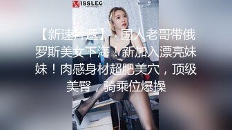 淫荡小母狗露出调教✅超嫩反差小学妹『萌犬一只』被主人戴上跳蛋校园露出 教室紫薇 想怎么玩就怎么玩 配合度满分3