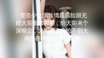 性感包臀裙长腿萌妹子，穿上情趣女仆装黑丝69口交舔弄，大力猛操呻吟娇喘