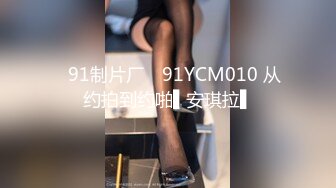 欧美足控~FootWorship系列合集~唯美足交~舔足调教~啪啪后入【75V】  (24)